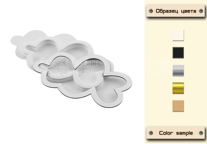 Shaker-Dimensionsset "Cloud-1" - Fabrika Decoru