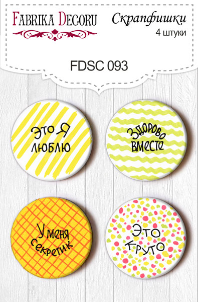 Set mit 4 Flair-Buttons für Scrapbooking #093 - Fabrika Decoru