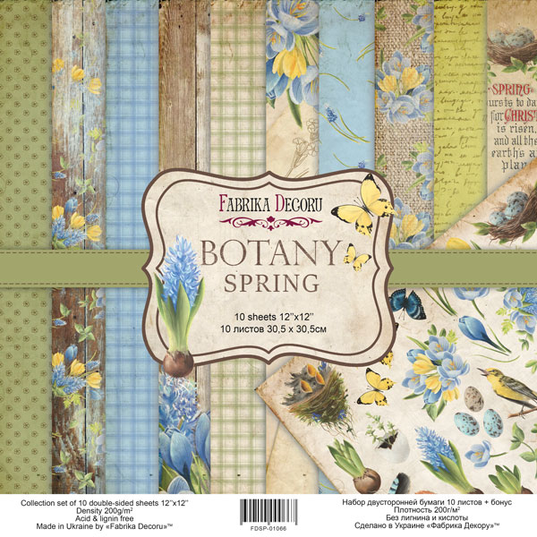 набор двусторонней бумаги для скрапбукинга botany spring 30,5x30,5 см, 10 листов