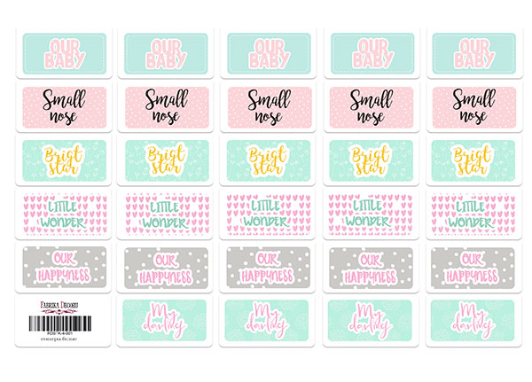 Journaling stickers set #4-001