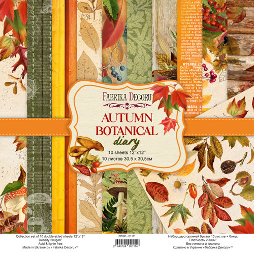 набор скрапбумаги autumn botanical diary 30,5x30,5 см, 10 листов