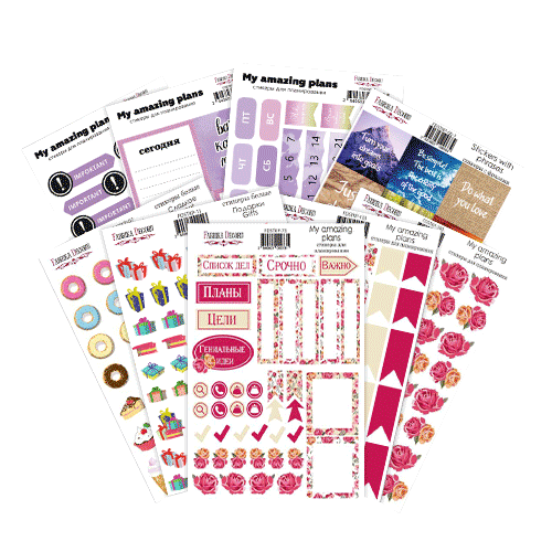 стикеры для планнеров 