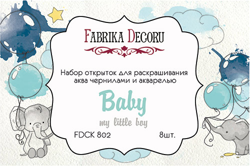 Zestaw pocztówek "My little baby boy" do kolorowania atramentem akwarelowym - Fabrika Decoru