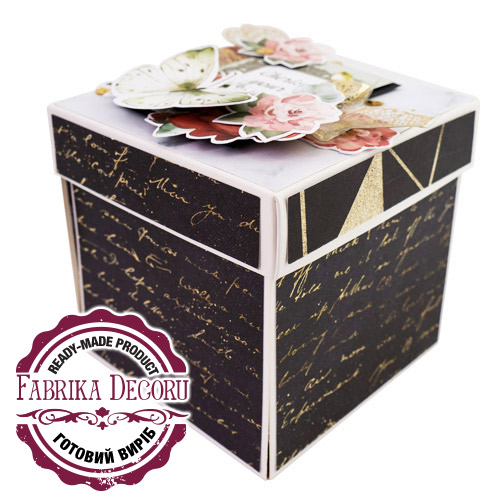 Pudełko na prezent, Magic Box, #19 - Fabrika Decoru