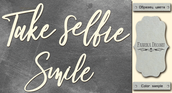 Tekturek "Take selfie smile" #440 - Fabrika Decoru