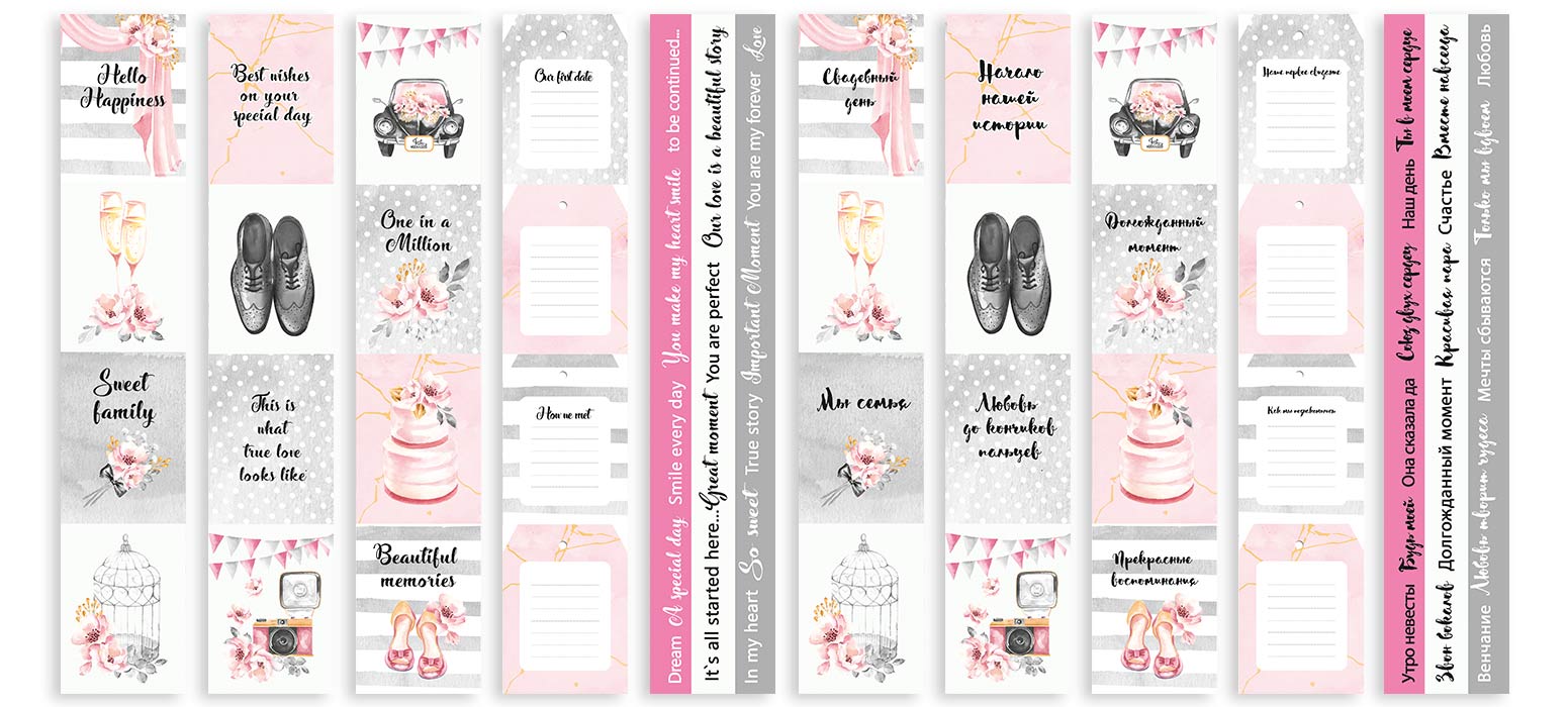 Doppelseitiges Scrapbooking-Papier-Set Say Yes, 30.5 cm x 30.5cm, 10 Blätter - foto 12  - Fabrika Decoru