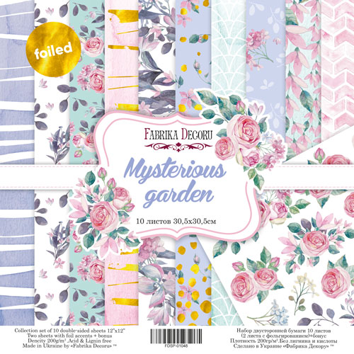 Doppelseitig Scrapbooking Papiere Satz Mysterious Garden, 30.5 cm x 30.5cm, 10 Blätter - Fabrika Decoru