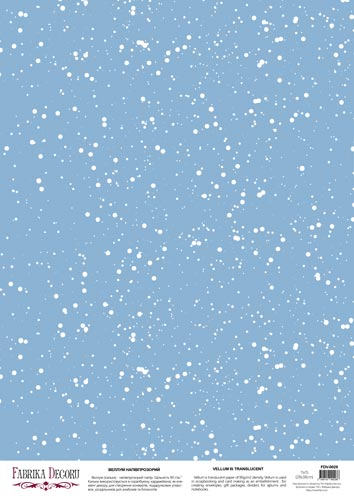 Deco vellum colored sheet Snow, A3 (11,7" х 16,5")