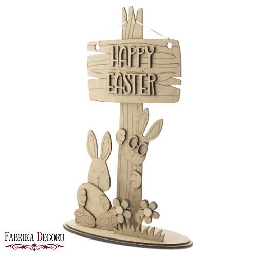 Baza do dekorowania "Happy Easter-3" #151 - Fabrika Decoru