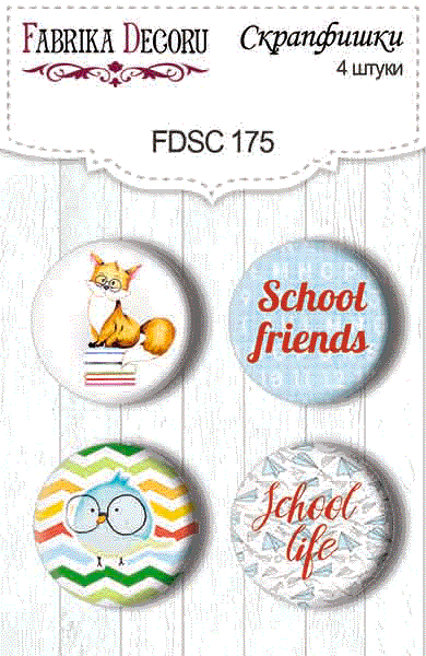 Set mit 4 Flair-Buttons zum Scrapbooking "Schulleben" #175 - Fabrika Decoru