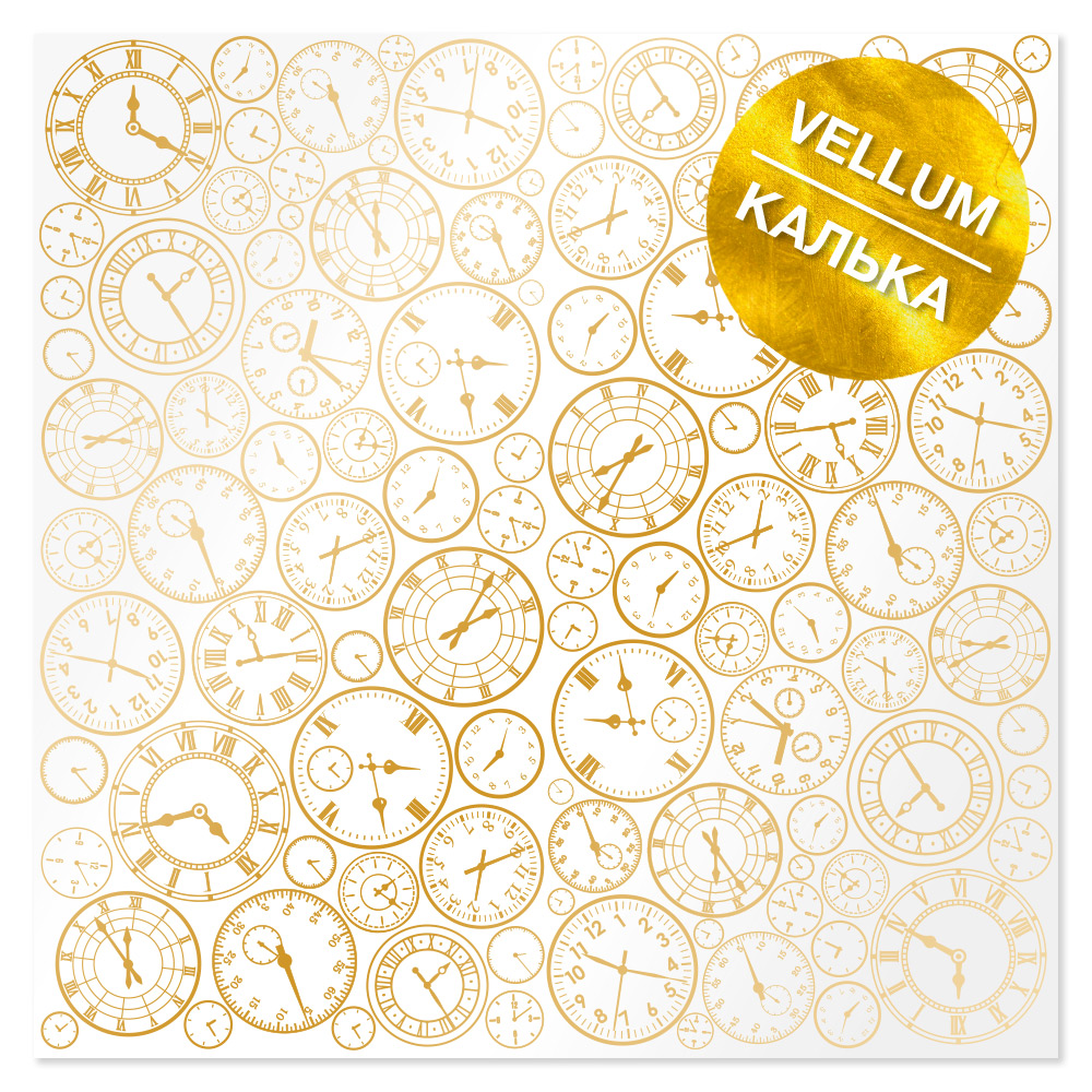 Gold foil vellum sheet, pattern Golden Clocks 29.7cm x 30.5cm