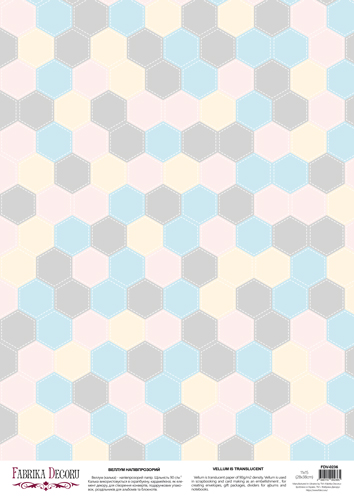 Deco vellum colored sheet Hexagons, A3 (11,7" х 16,5")