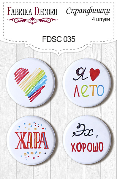 Zestaw 4 ozdobnych buttonów, #035 - Fabrika Decoru