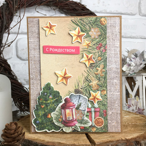 Zestaw #1 do tworzenia kartek okolicznościowych, "Our warm Christmas",10cm x 15cm - foto 4  - Fabrika Decoru
