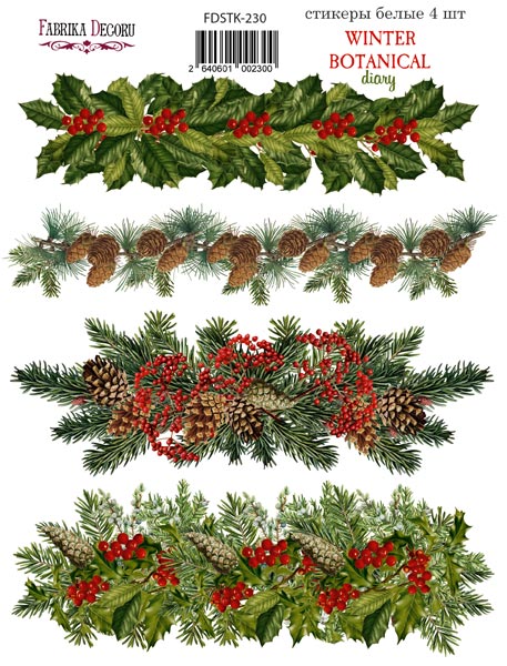 Aufkleberset 4 Stk. Botanisches Wintertagebuch #230 - Fabrika Decoru