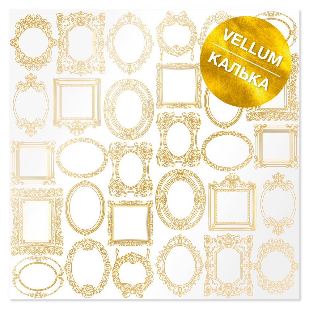 Gold foil vellum sheet, pattern Golden Frames 29.7cm x 30.5cm