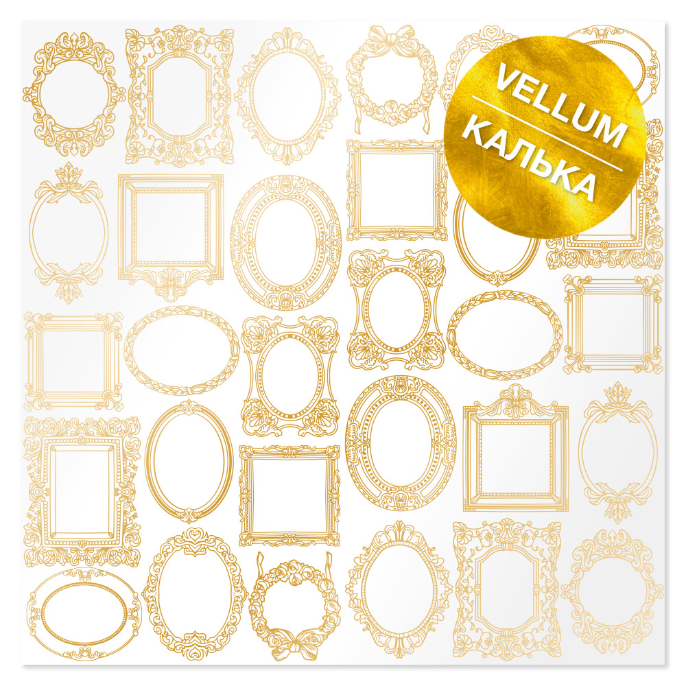 Pergamentblatt mit Goldfolie, Muster Golden Frames 29.7cm x 30.5cm - Fabrika Decoru