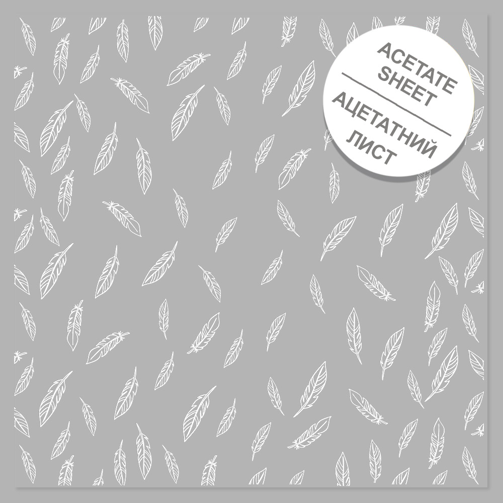 Acetate sheet with white pattern White Feather 12"x12"