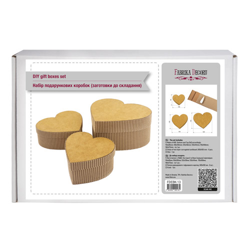 Set of gift boxes Kraft in Eco style, Heart-1, #13