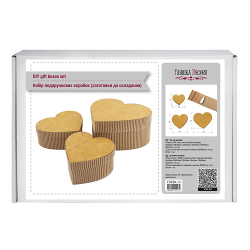 set of gift boxes kraft in eco style, heart-1, #13