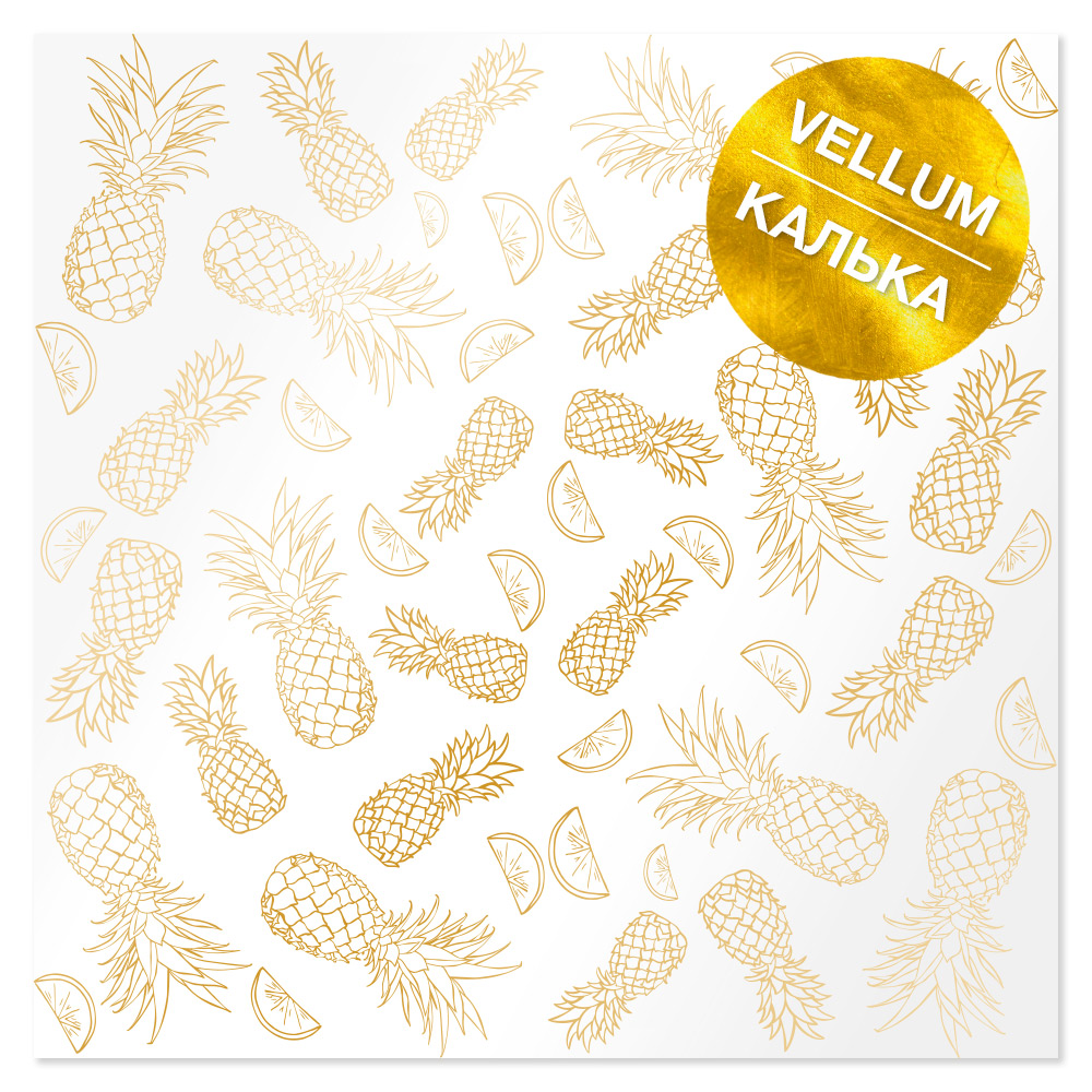 Gold foil vellum sheet, pattern Golden Pineapple 29.7cm x 30.5cm