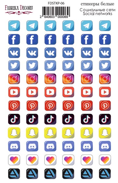 Planner stickers Social networks #06
