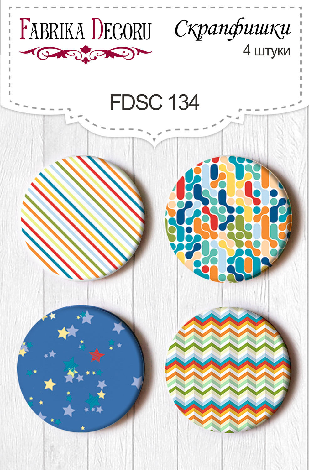 Set mit 4 Stk. Flair-Buttons zum Scrapbooking "Space" #134 - Fabrika Decoru