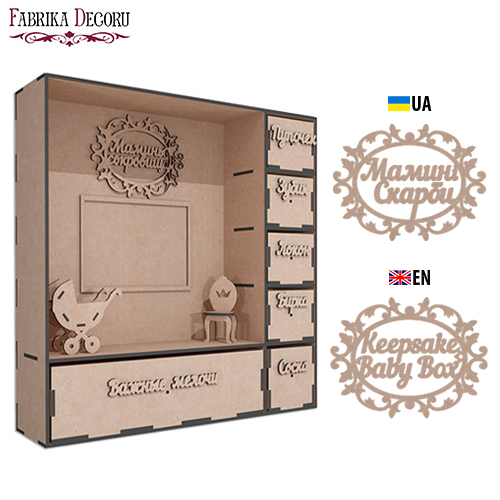 Box mit Abschnitten, Moms Treasures, Bausatz #278 - Fabrika Decoru