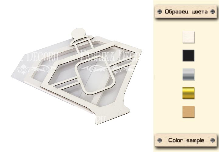 заготовка для шейкера флакон духов 11.3x11.9 см фабрика декору