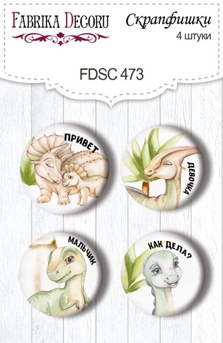 Set mit 4 Flair-Buttons zum Scrapbooking von Dinosauria RU #473 - Fabrika Decoru