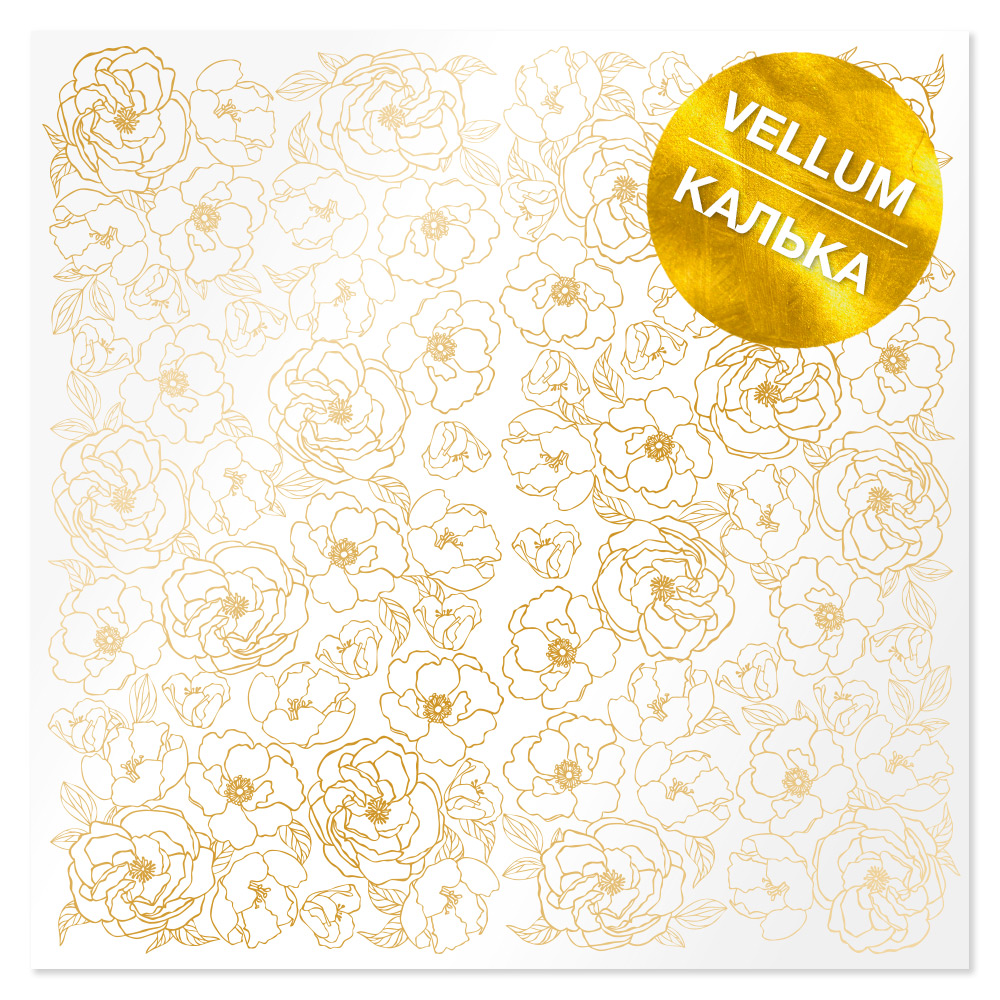 Pergamentblatt mit Goldfolie, Muster "Golden Pion 29.7cm x 30.5cm - Fabrika Decoru