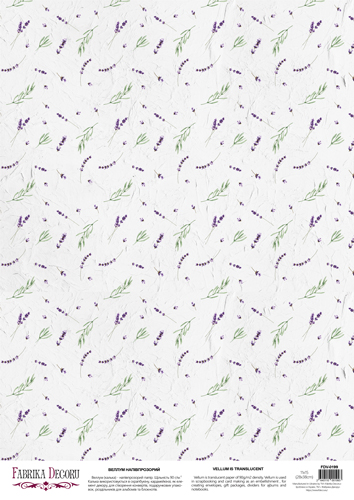 Deco Pergament farbiges Blatt Lavendelzweige, A3 (11,7" х 16,5") - Fabrika Decoru