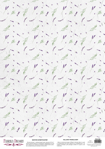 deco vellum colored sheet lavender sprigs, a3 (11,7" х 16,5")