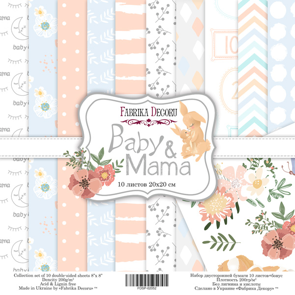 Doppelseitiges Scrapbooking-Papierset Baby & Mama, 20 cm x 20 cm, 10 Blätter - Fabrika Decoru