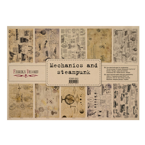Einseitiges Kraftpapier Satz für Scrapbooking Mechanics and steampunk 42x29,7 cm, 10 Blatt  - Fabrika Decoru