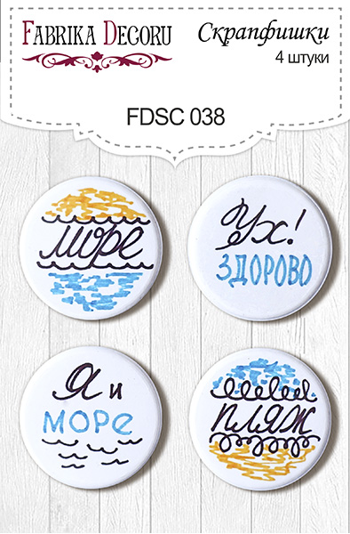 Set mit 4 Flair-Buttons für Scrapbooking #038 - Fabrika Decoru