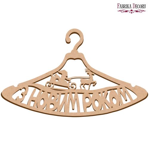 artboard-hanger-with-inscription-z-novym-rokom-ua