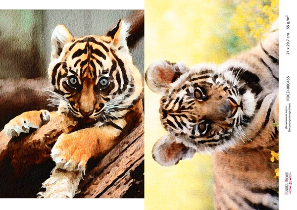 Decoupage-Karte Tiger, Aquarell #0455 21x30cm - Fabrika Decoru