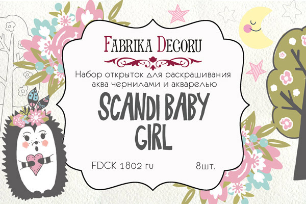 Zestaw pocztówek "Scandi Baby Girl" do kolorowania atramentem akwarelowym RU - Fabrika Decoru
