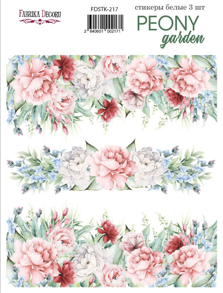 Zestaw naklejek, 3 szt, "Peony garden" #217 - Fabrika Decoru