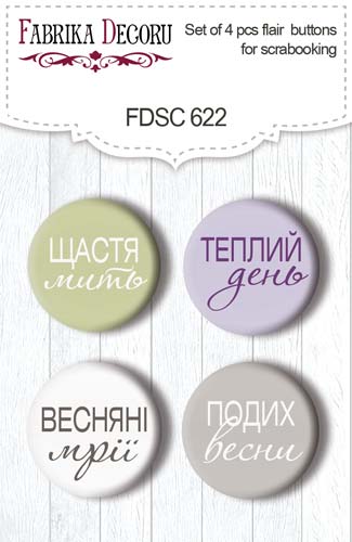 Set mit 4 Flair-Buttons zum Scrapbooking, Floral Sentiments (Ua), #622 - Fabrika Decoru