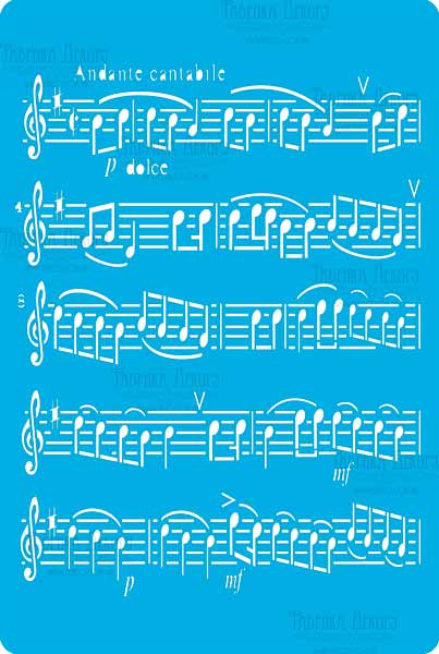 трафарет многоразовый 15x20см ноты #094 фабрика декору