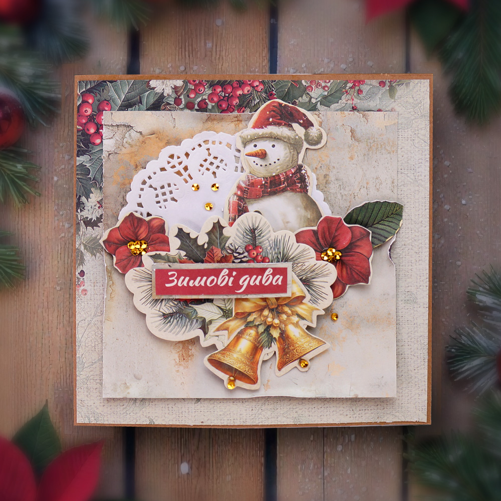 Set for creating 5 cards “Happy Christmas” 15 x 15cm - foto 4