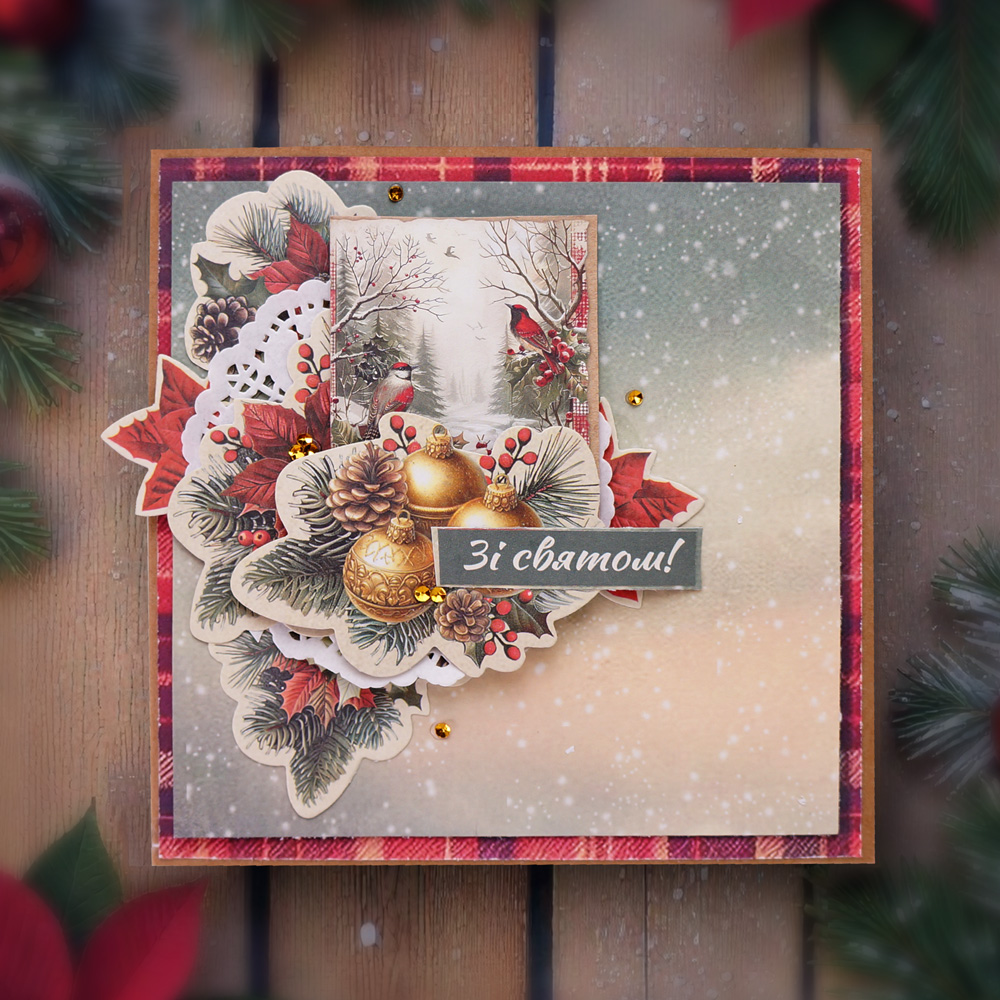 Set for creating 5 cards “Happy Christmas” 15 x 15cm - foto 2