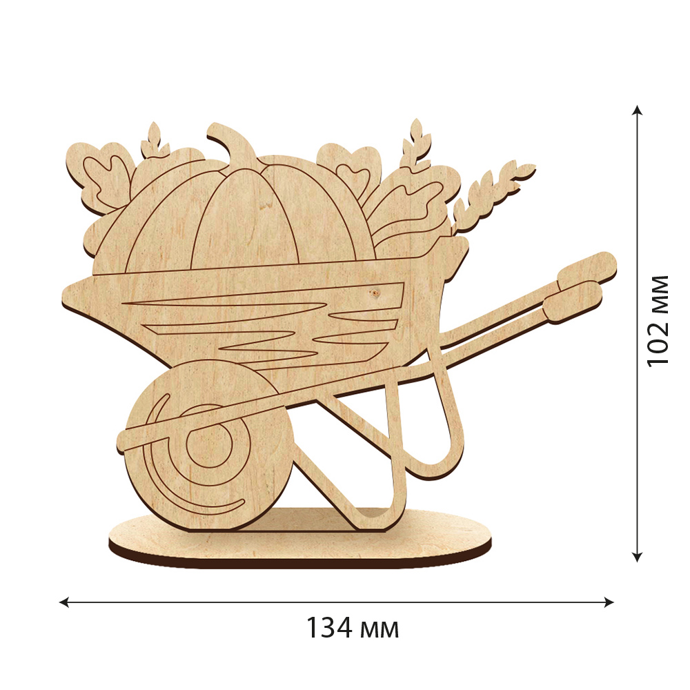 Figurine for painting and decorating #543 "Pumpkin in a trolley" - foto 1