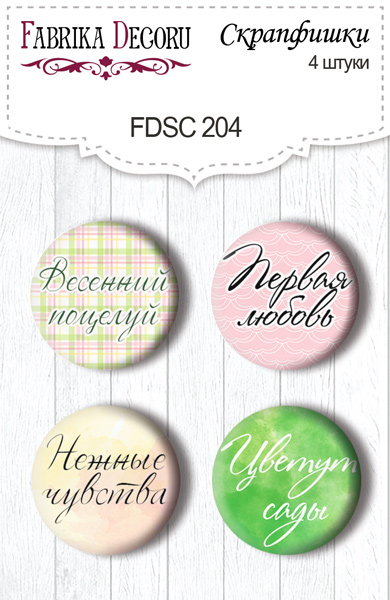 Zestaw 4 ozdobnych buttonów Spring blossom RU #204 - Fabrika Decoru