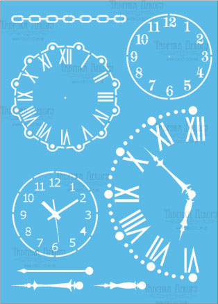 Stencil for crafts 15x20cm "Dials" #093