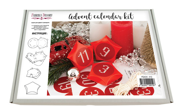advent calendar kit #12