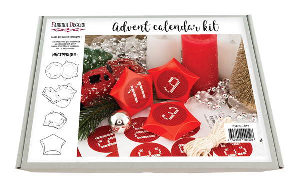 Advent calendar kit #12