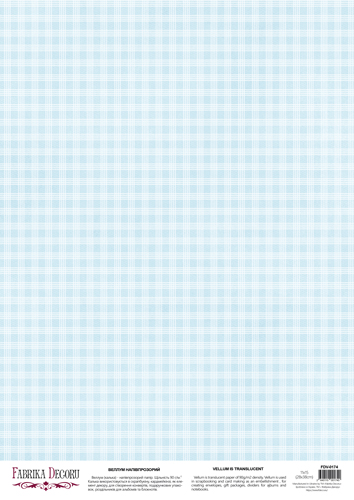 deco vellum colored sheet gingham blue, a3 (11,7" х 16,5")